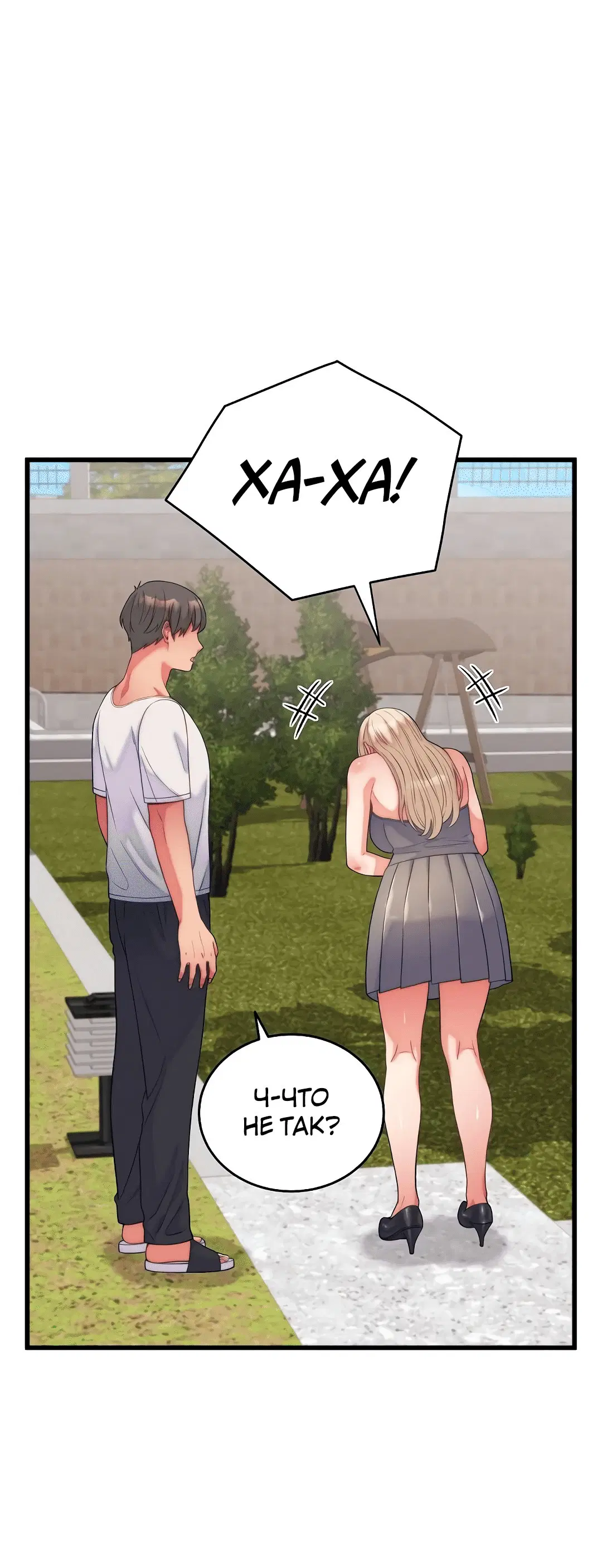 Page 3.002
