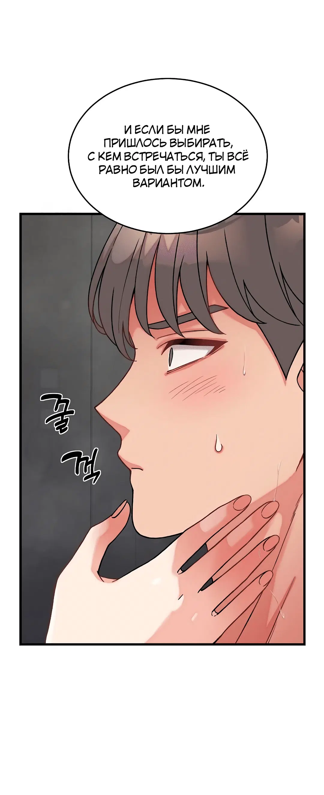 Page 3.002