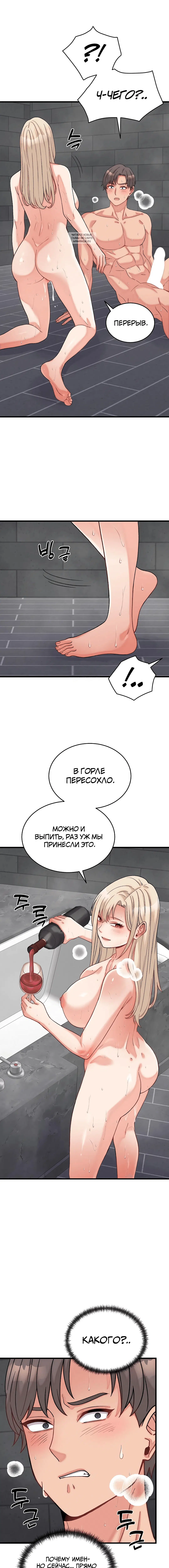 Page 3.001