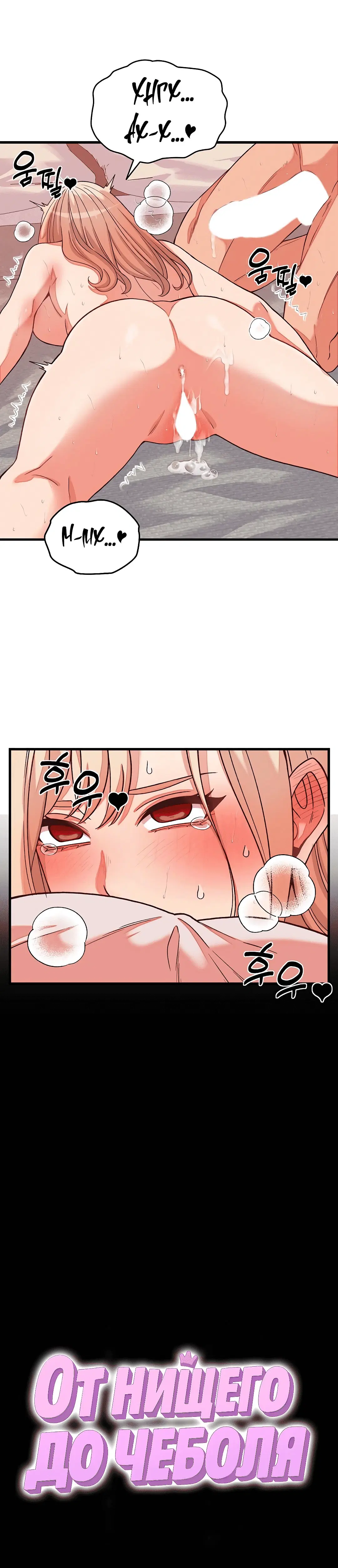 Page 3.002
