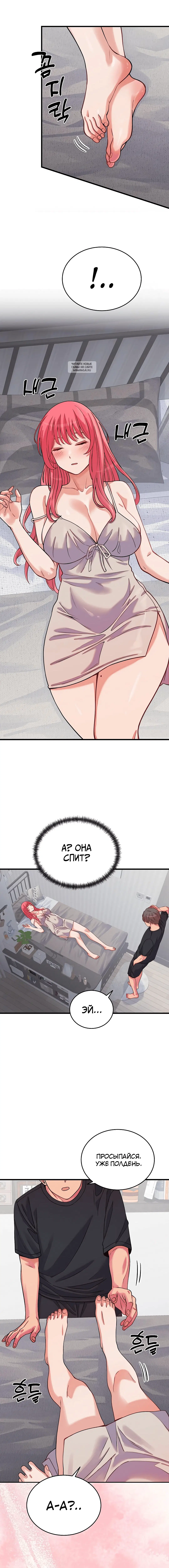 Page 3.001