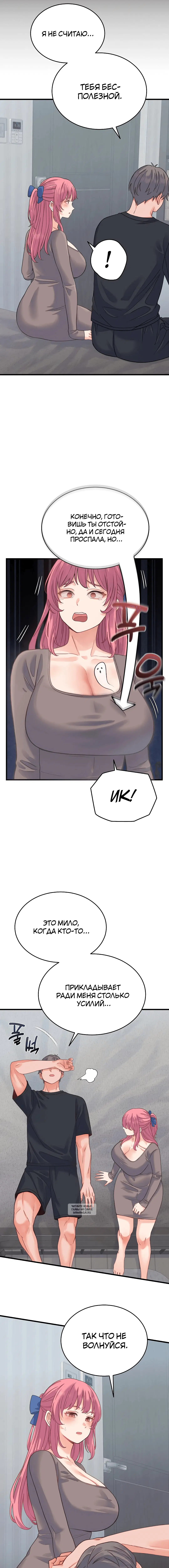 Page 3.000