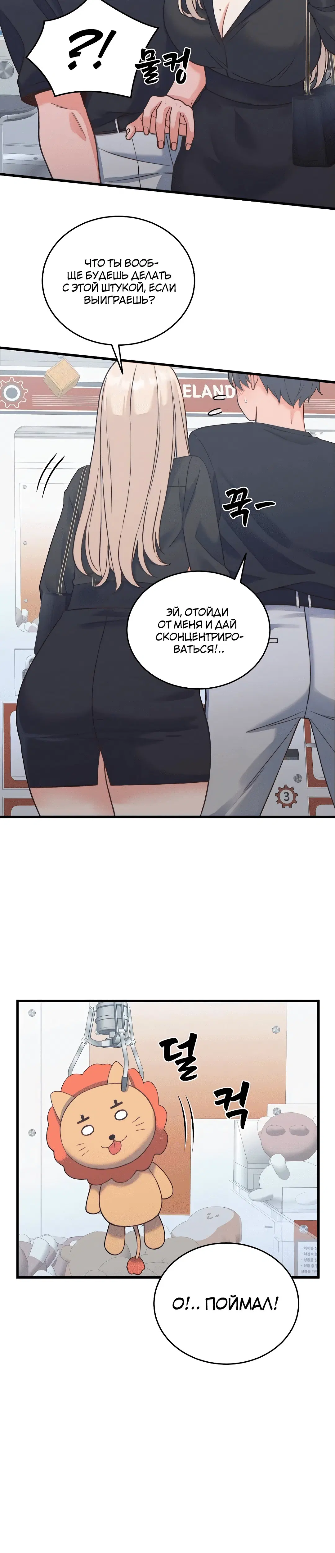 Page 3.002