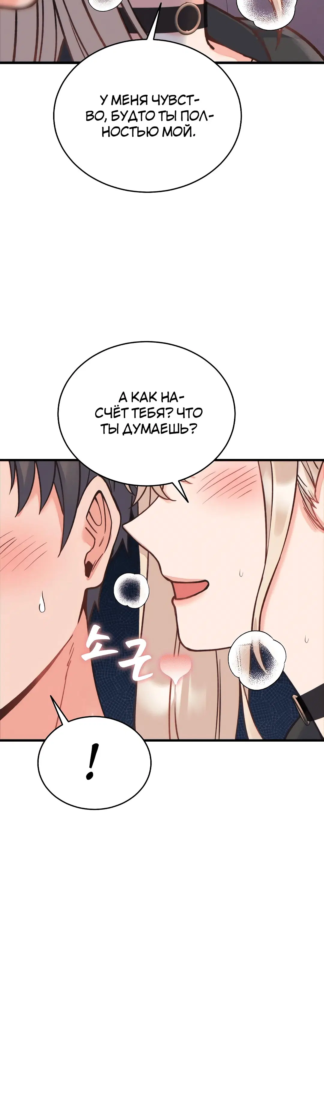 Page 3.002