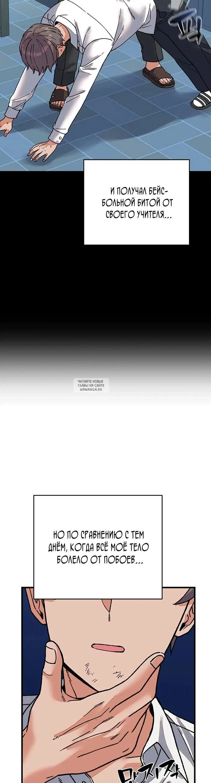 Page 3.000