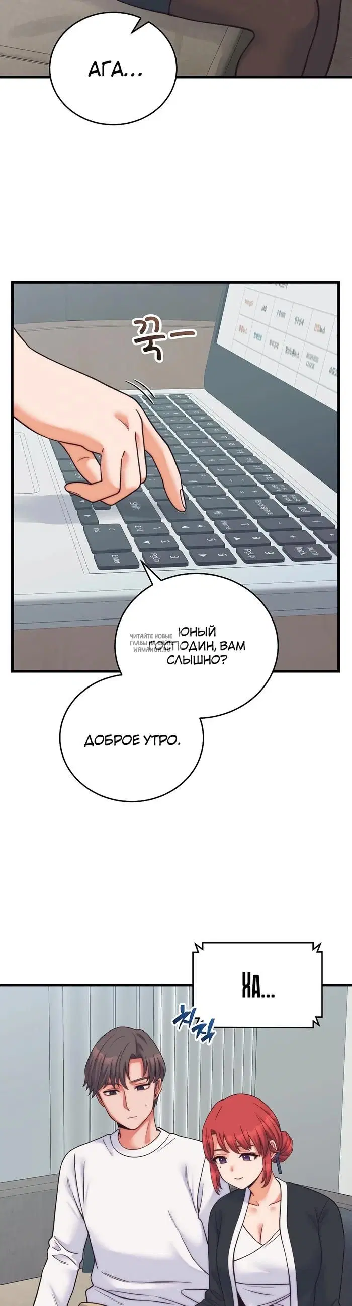 Page 3.000