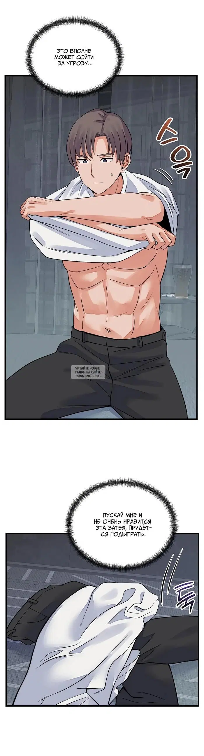 Page 3.000