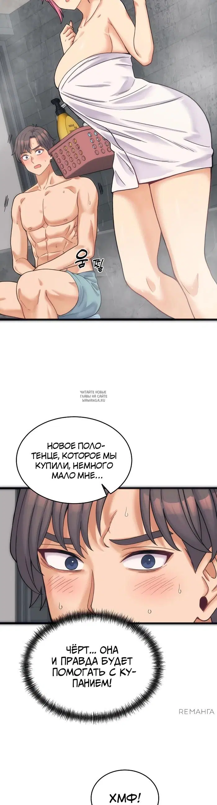 Page 32.000