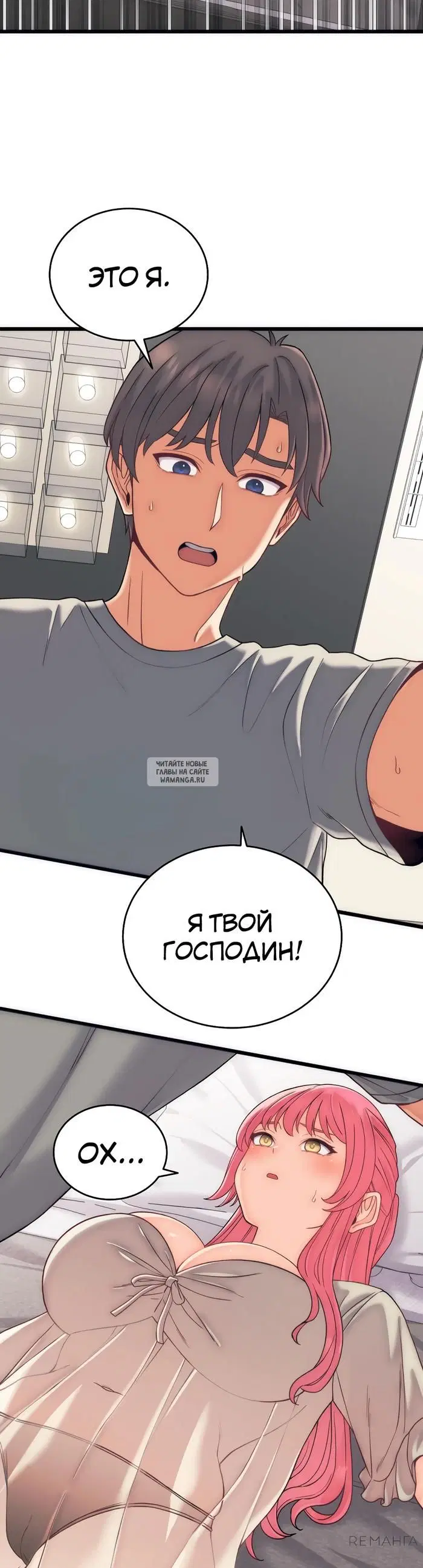 Page 32.000