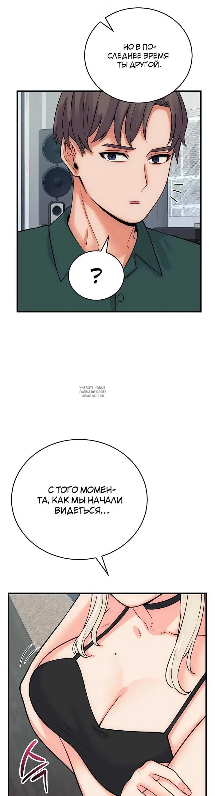 Page 32.000