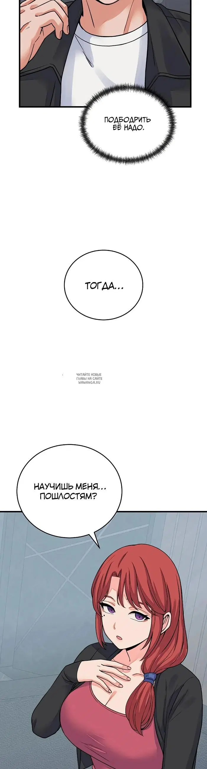 Page 32.000