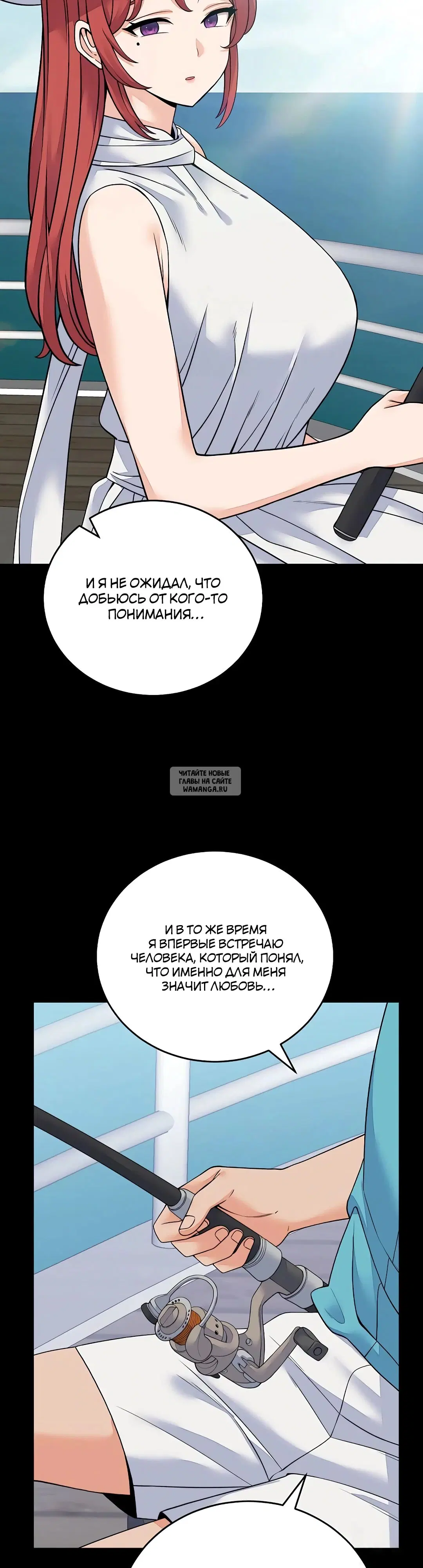 Page 32.000