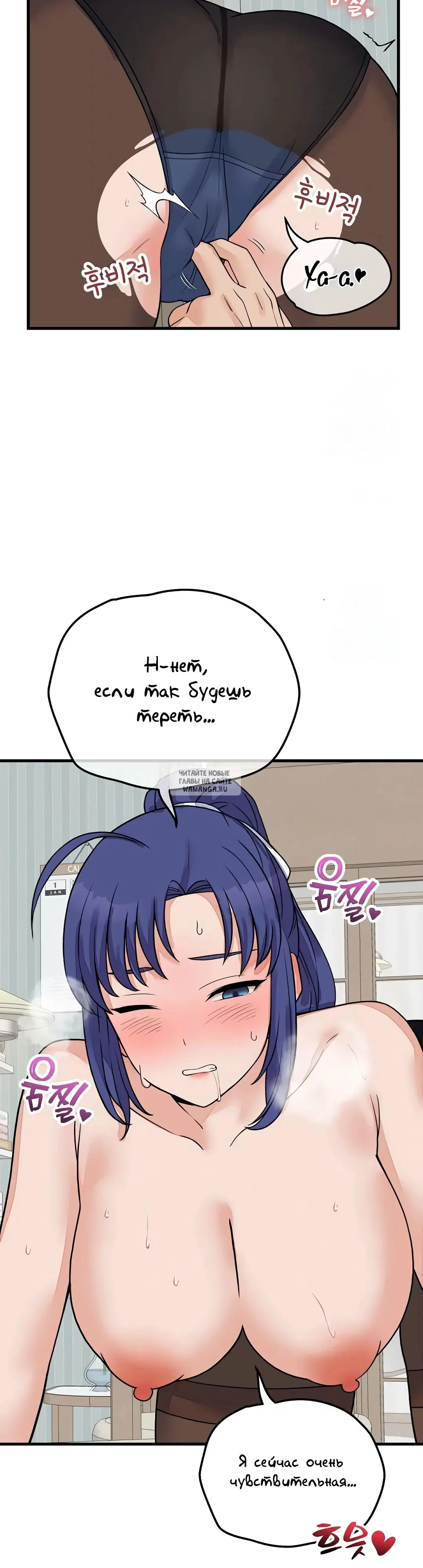 Page 32.000