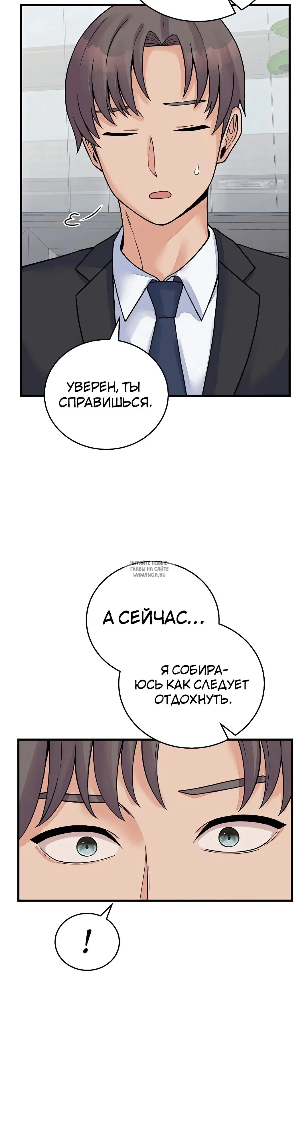 Page 32.000