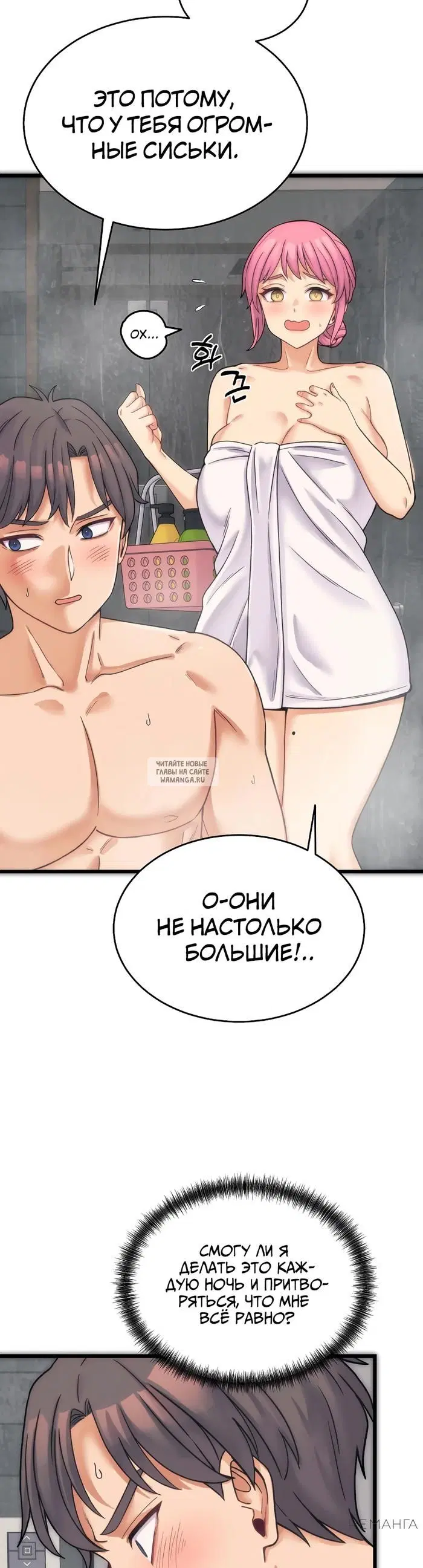 Page 33.000