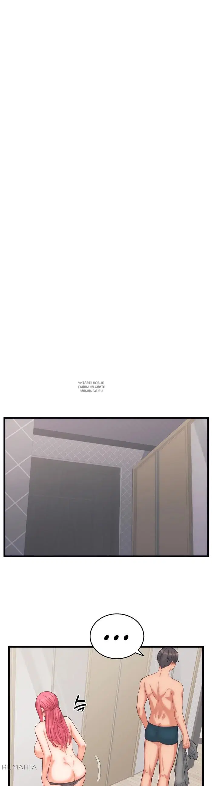Page 33.000