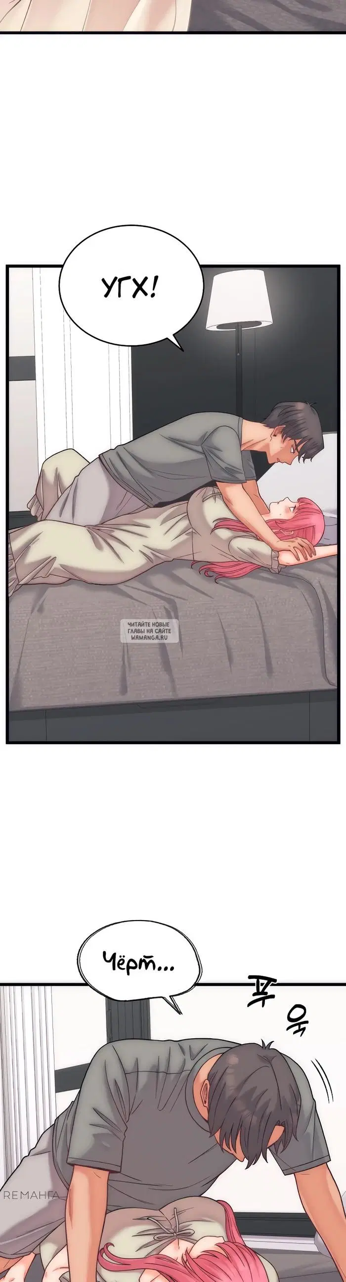 Page 33.000