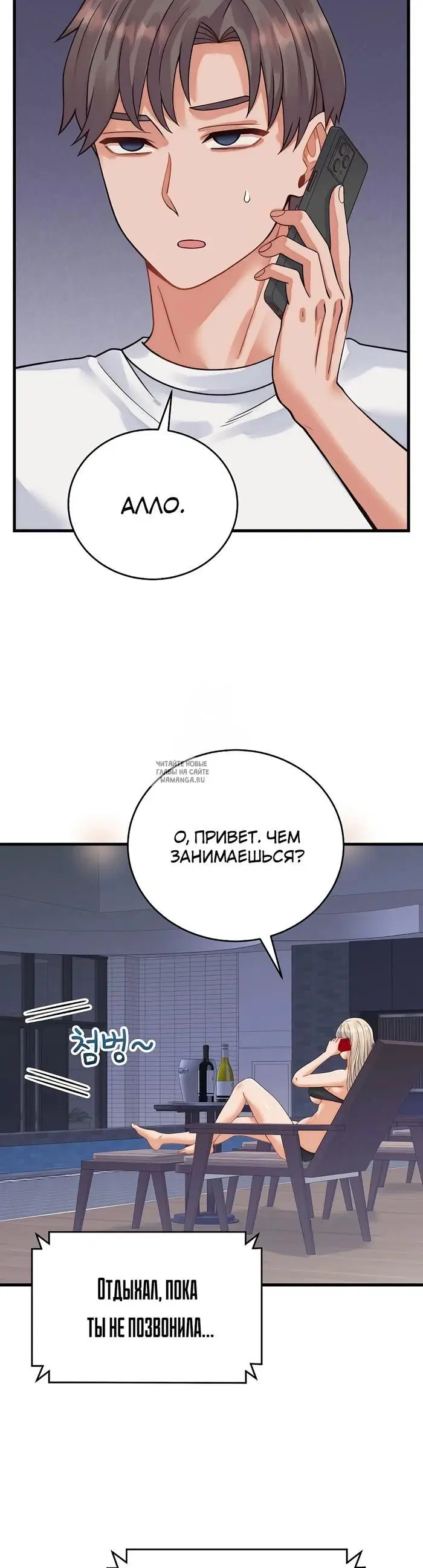 Page 33.000