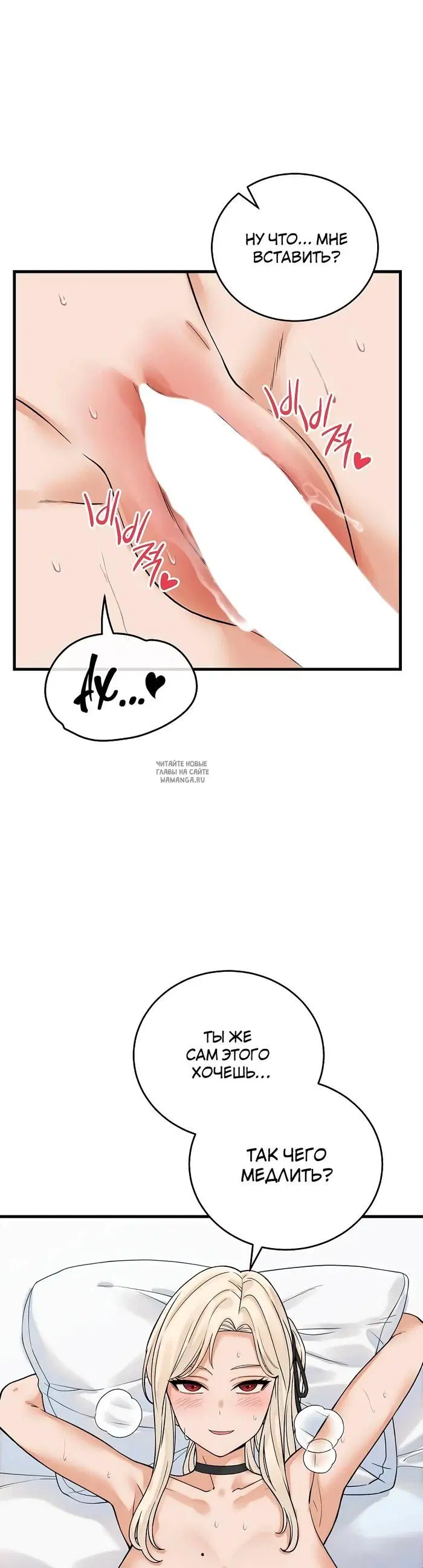 Page 33.000