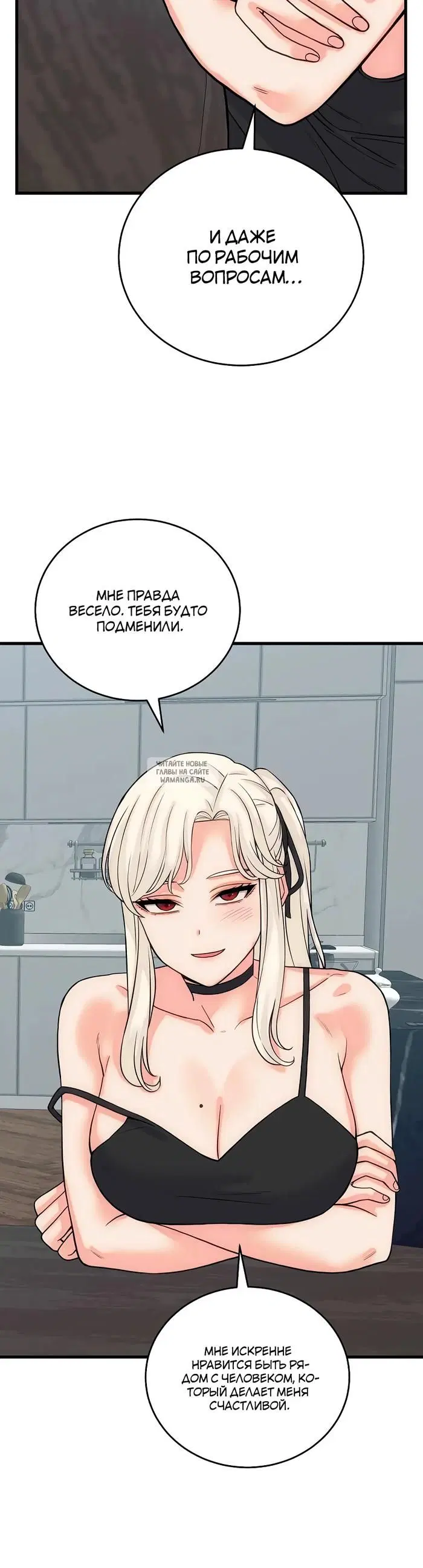 Page 33.000