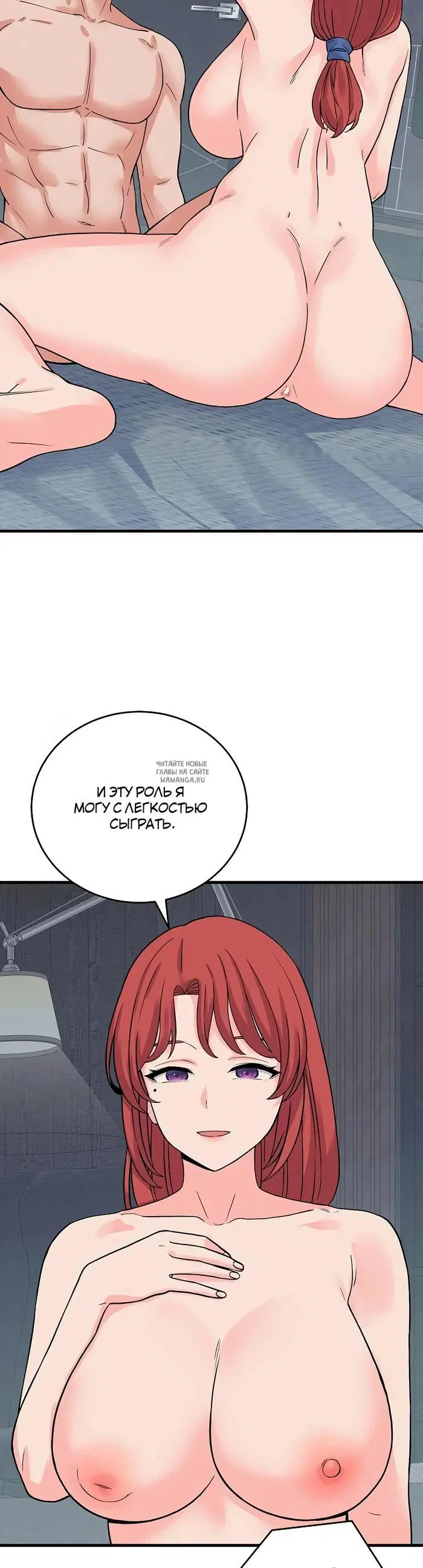 Page 33.000