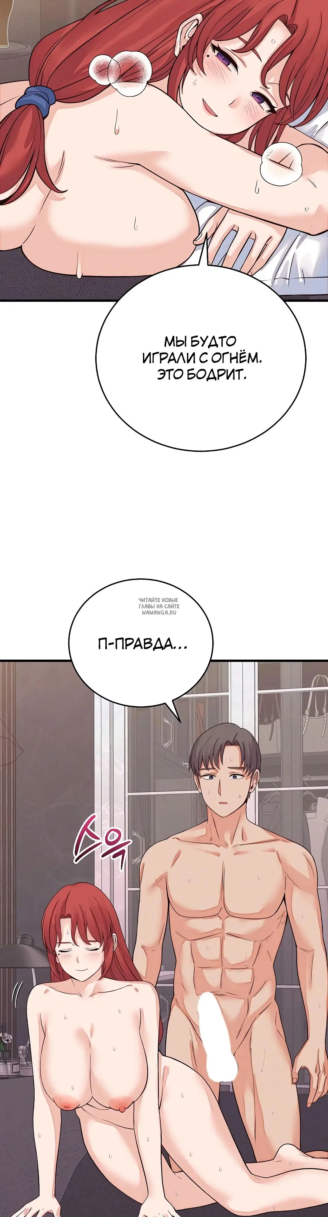 Page 33.000