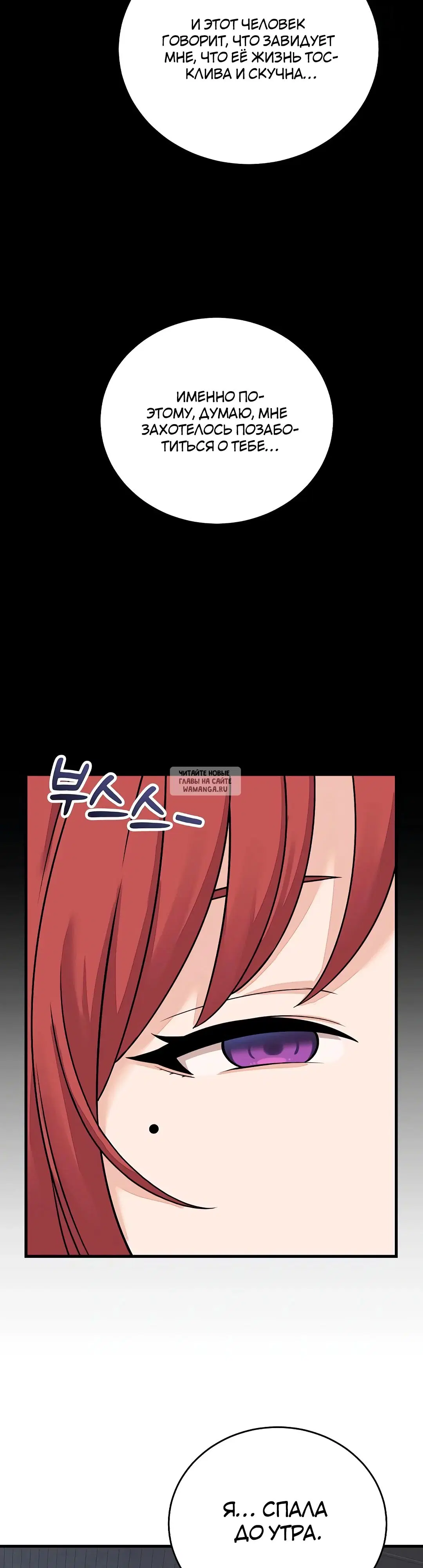 Page 33.000