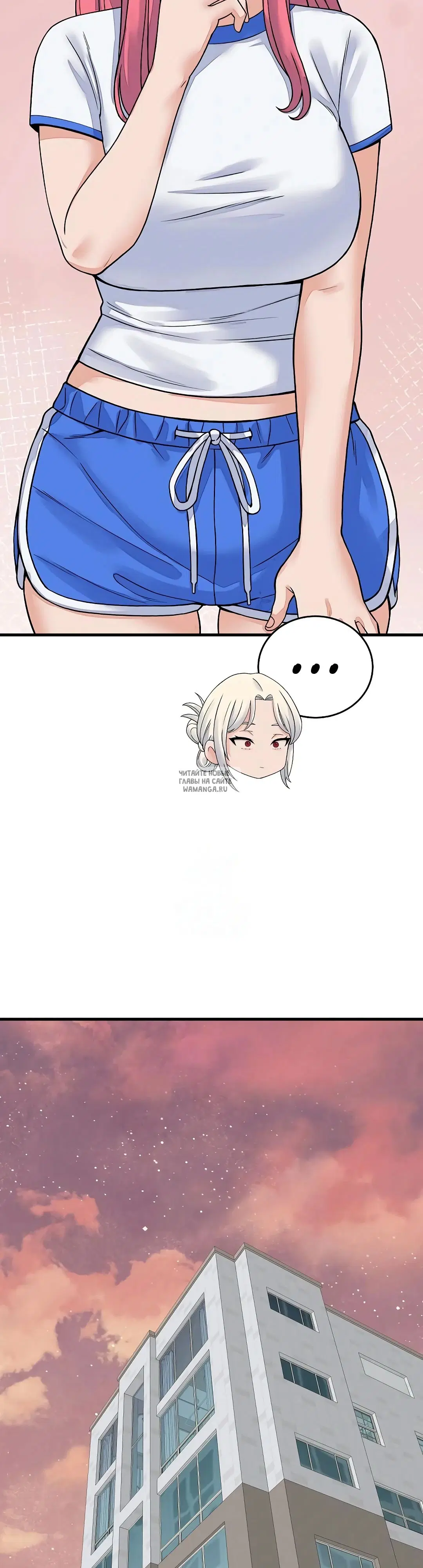 Page 33.000