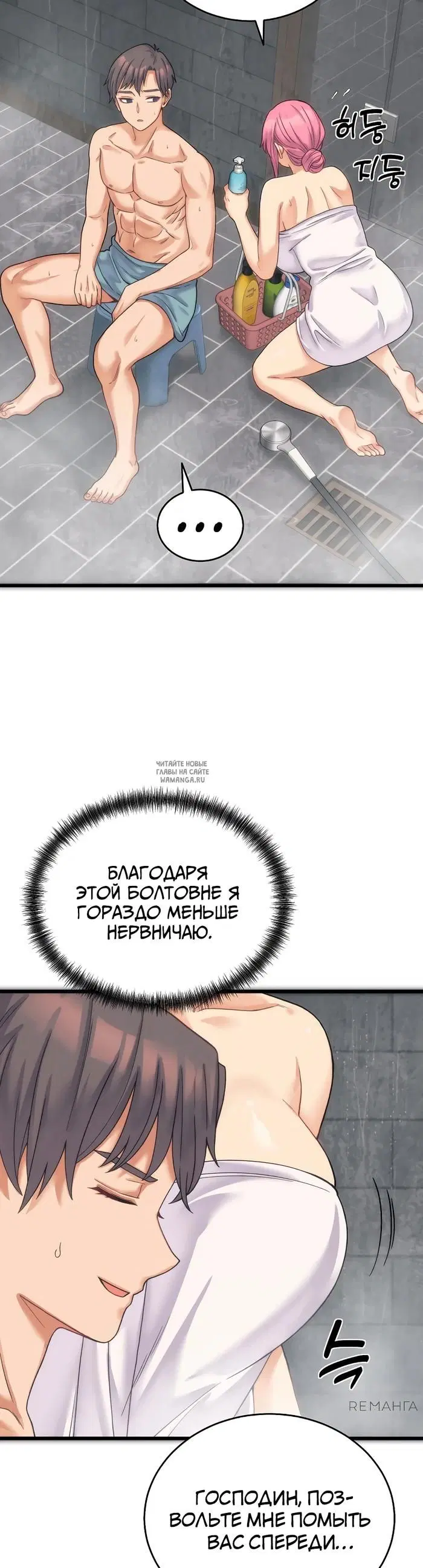 Page 44.000