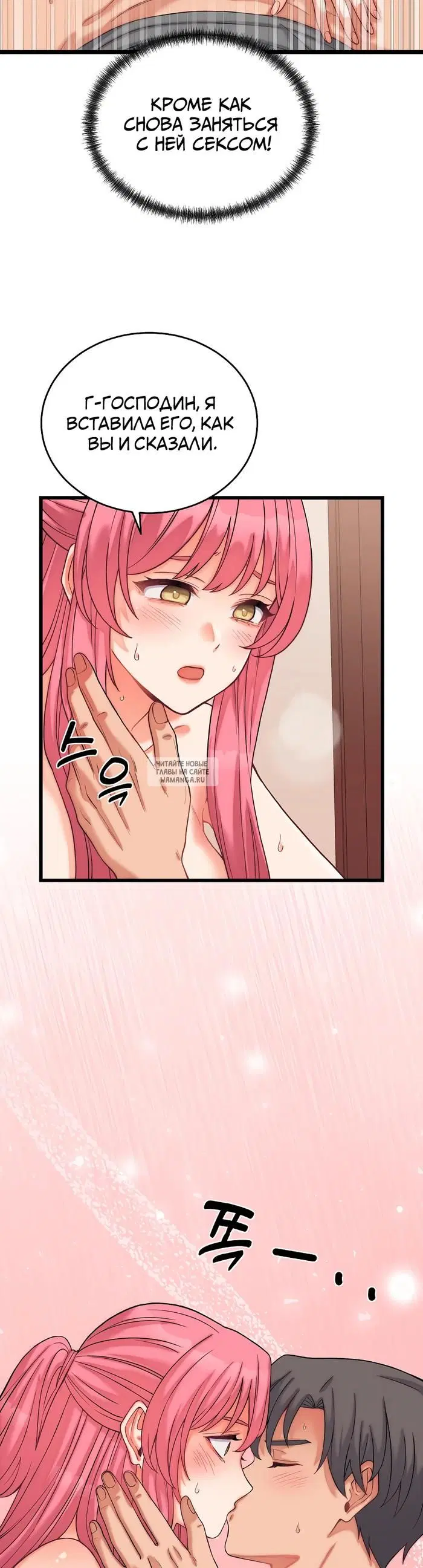 Page 44.000