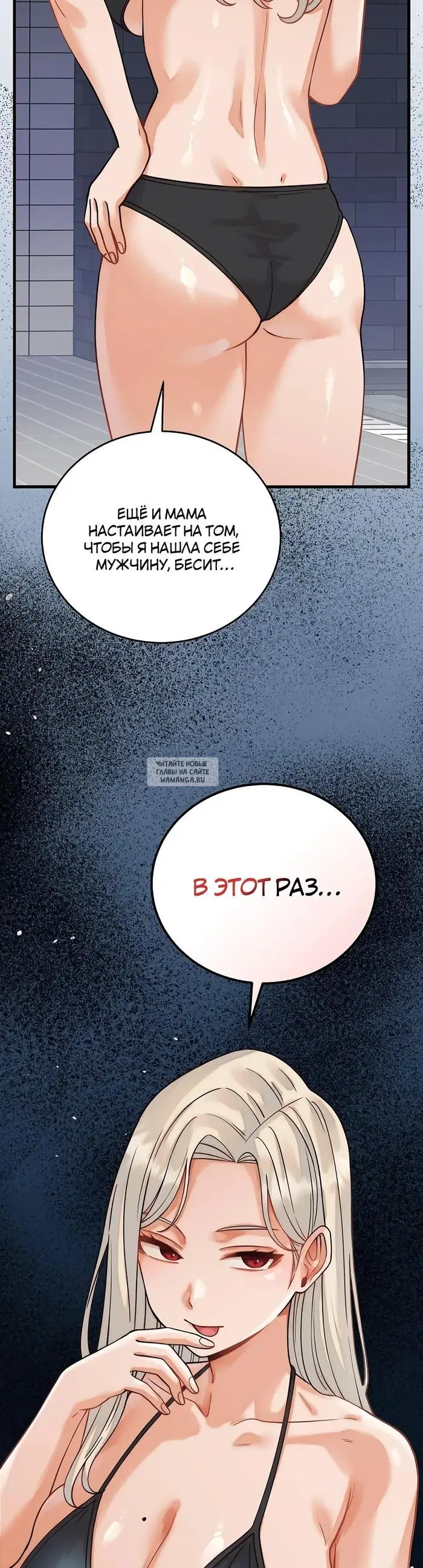 Page 44.000
