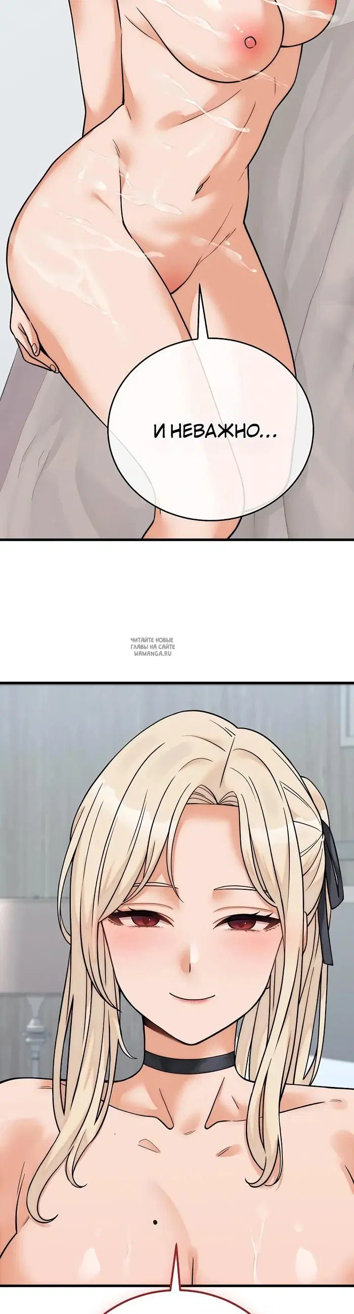 Page 44.000