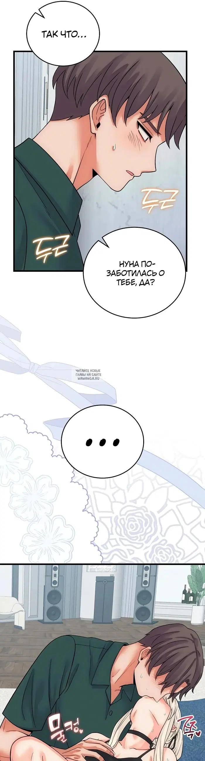 Page 44.000