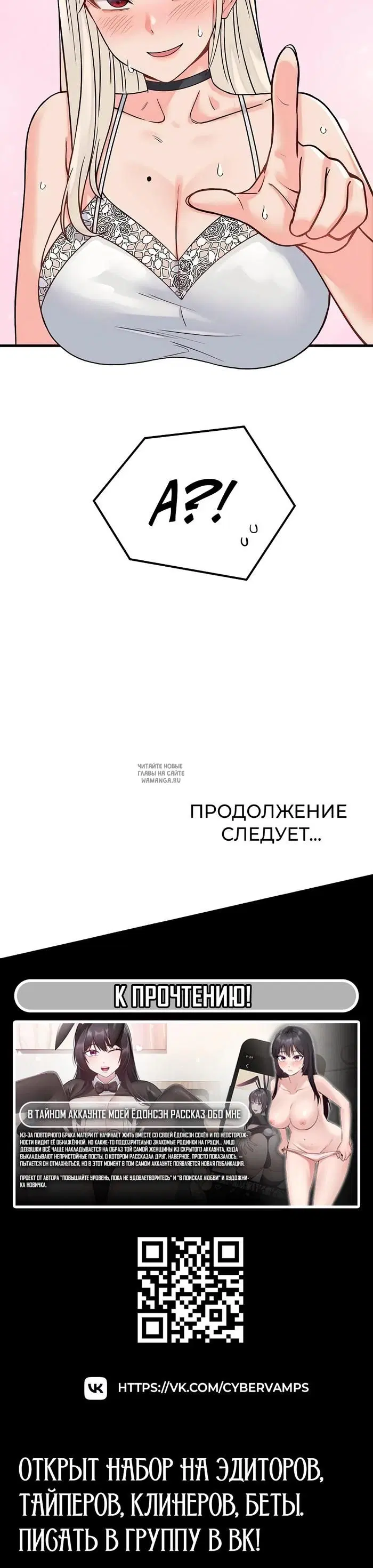 Page 44.000