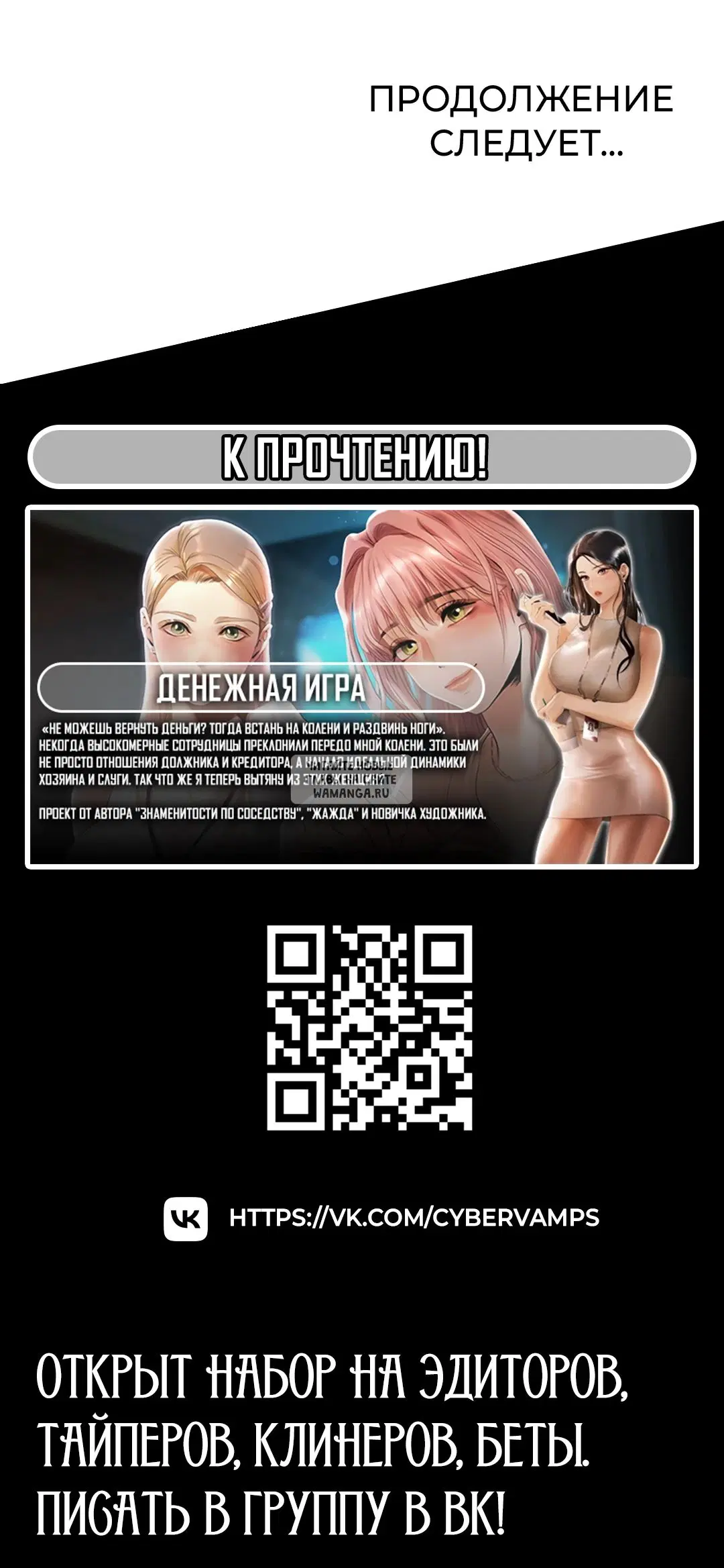 Page 44.000