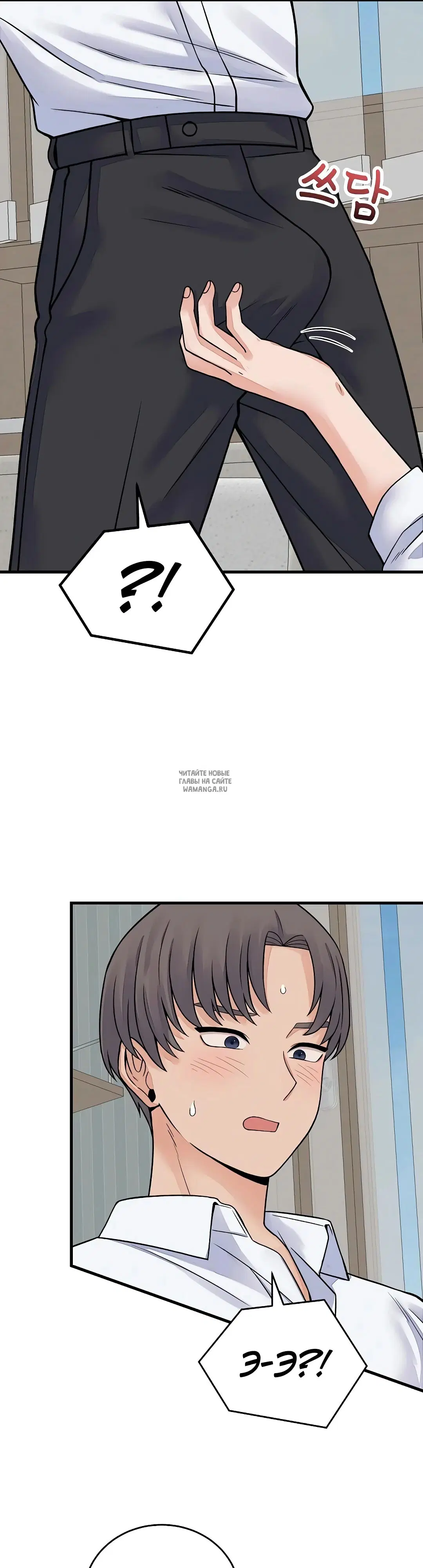 Page 44.000