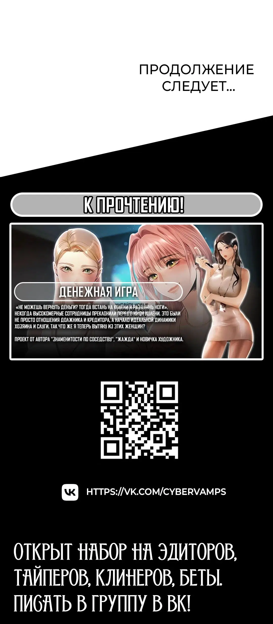 Page 44.000
