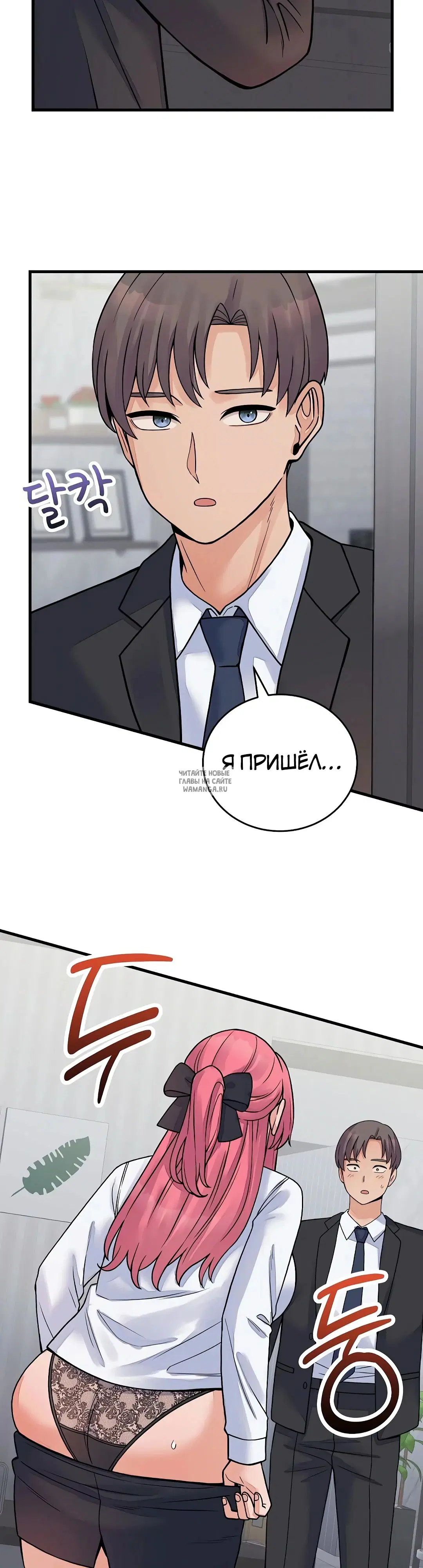 Page 44.000