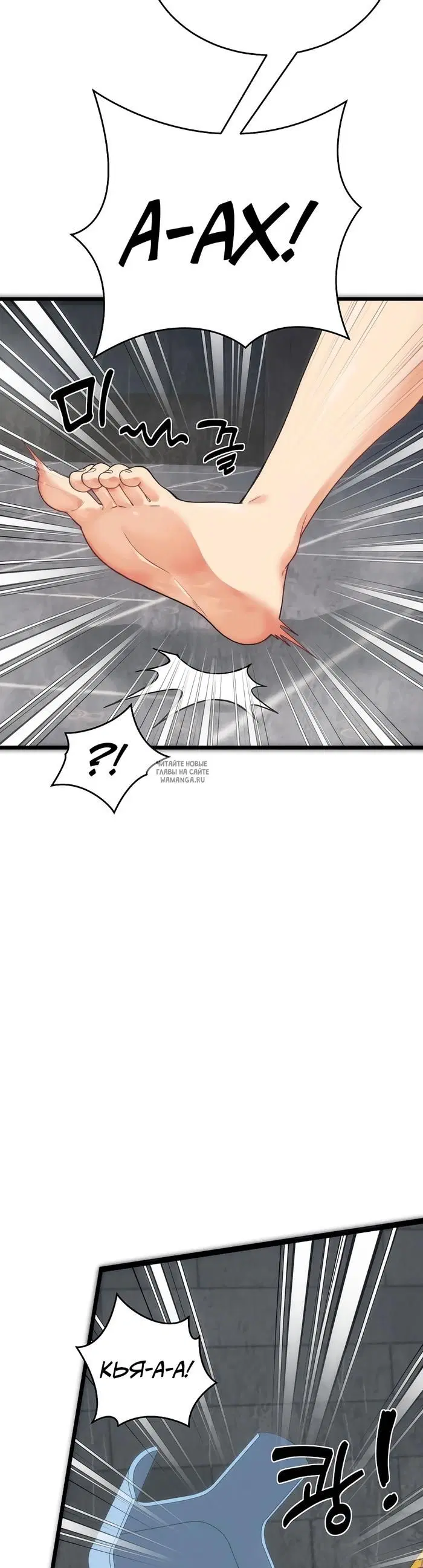 Page 45.000