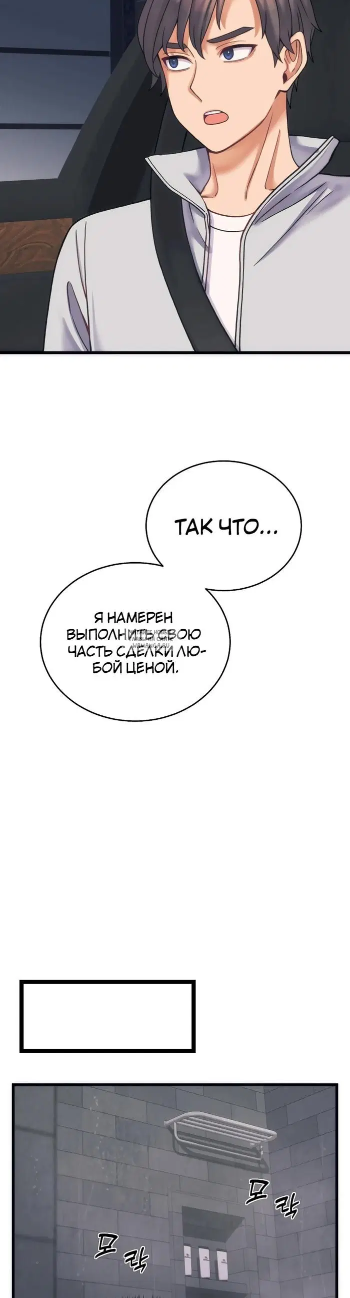 Page 45.000