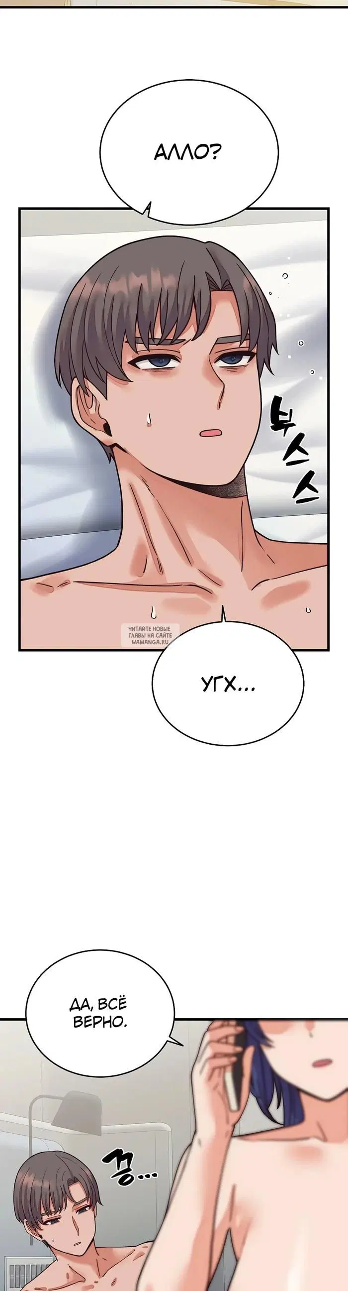 Page 45.000