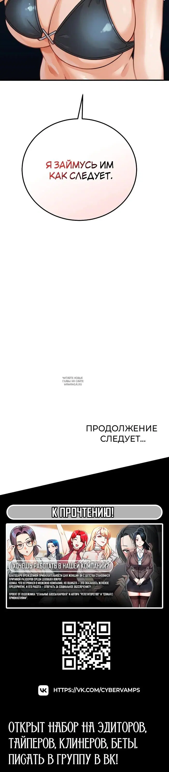 Page 45.000