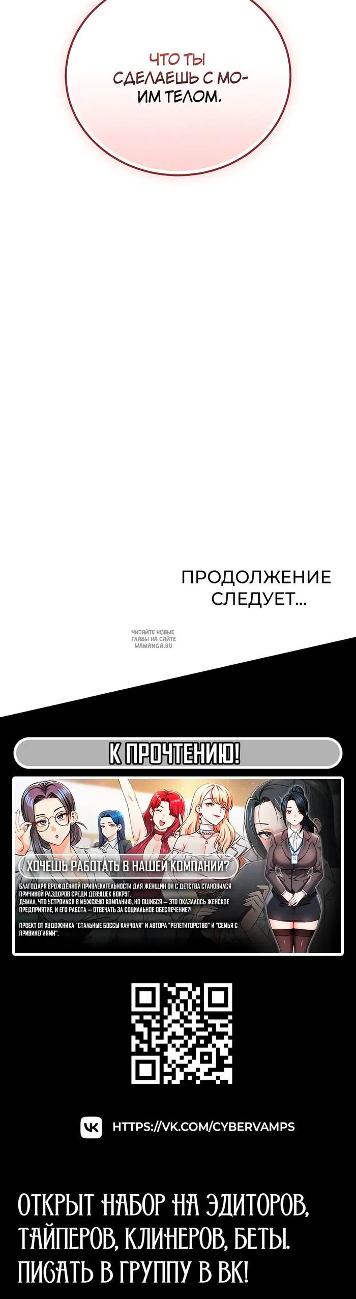 Page 45.000