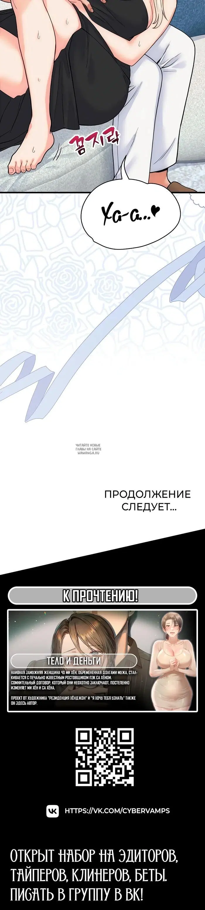 Page 45.000