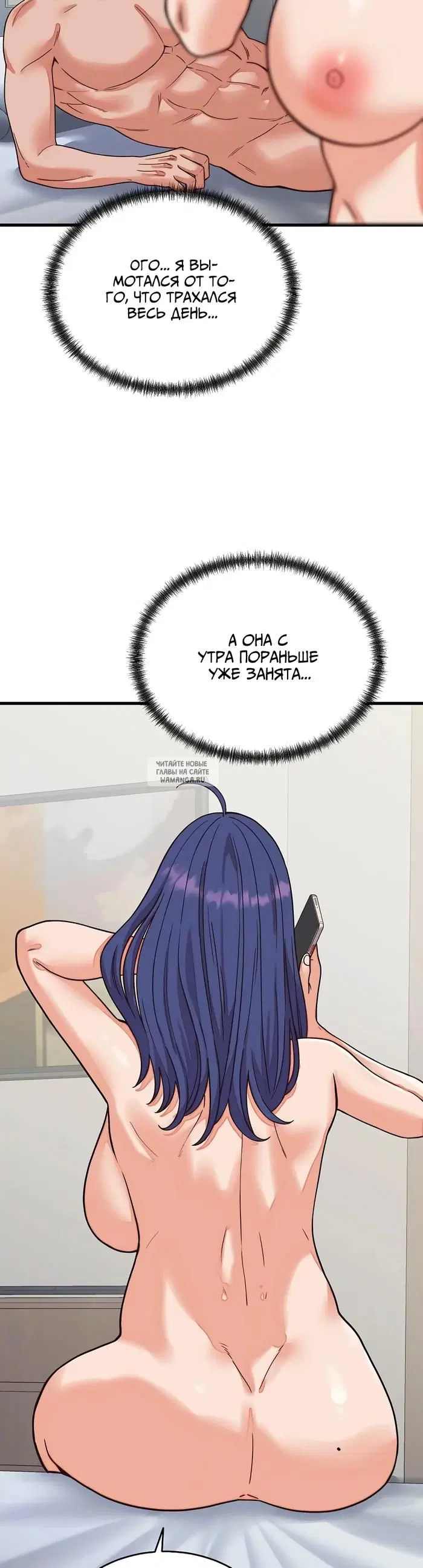 Page 46.000