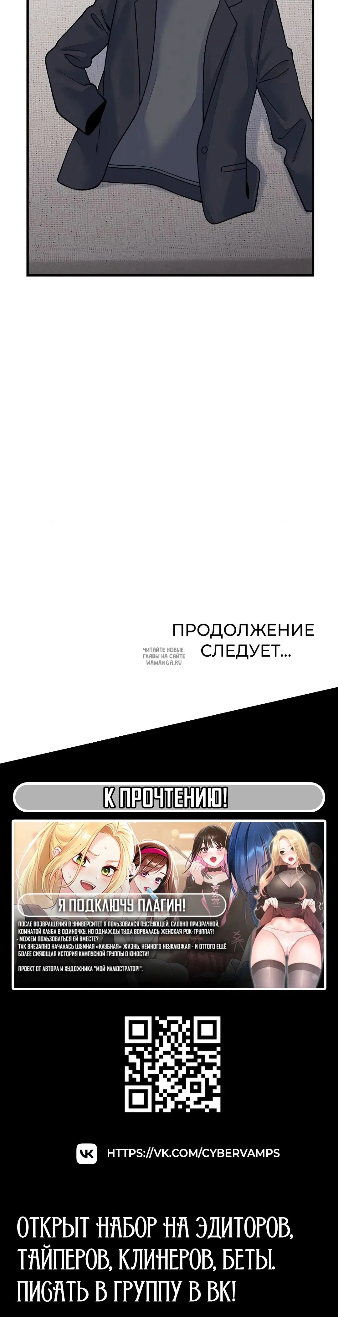 Page 46.000