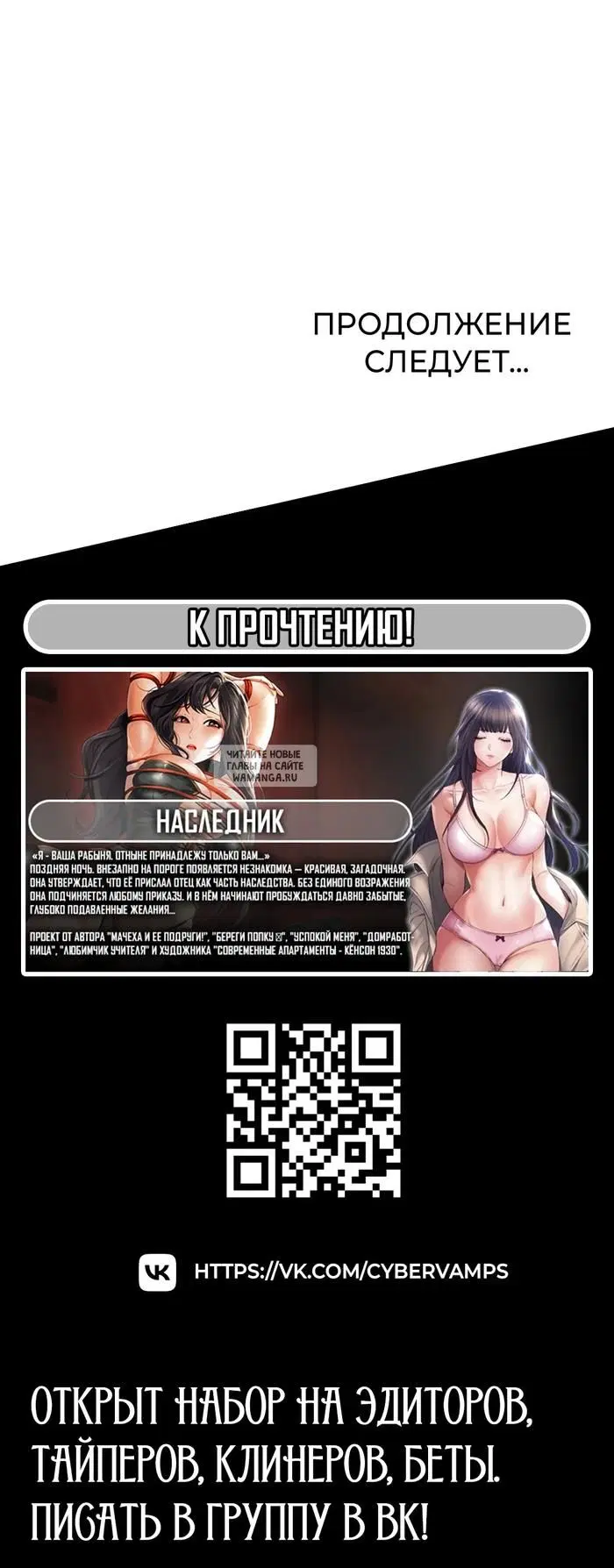 Page 47.000