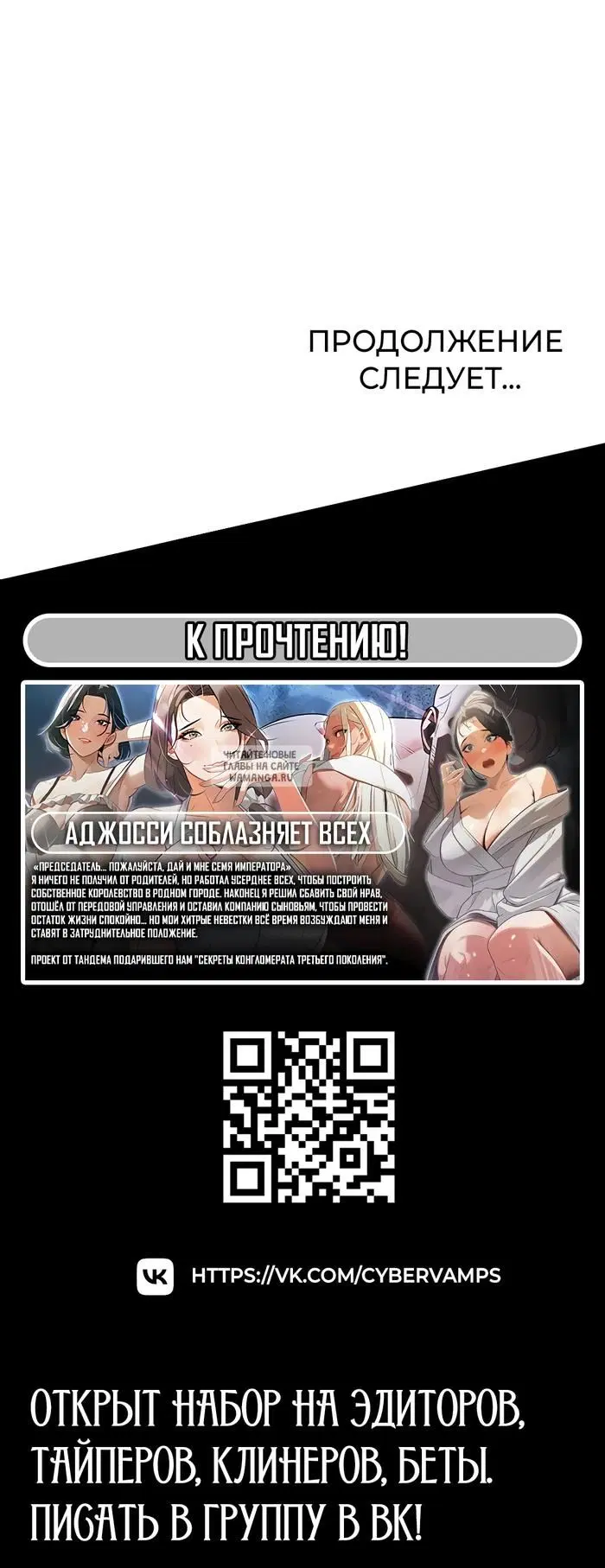 Page 48.000