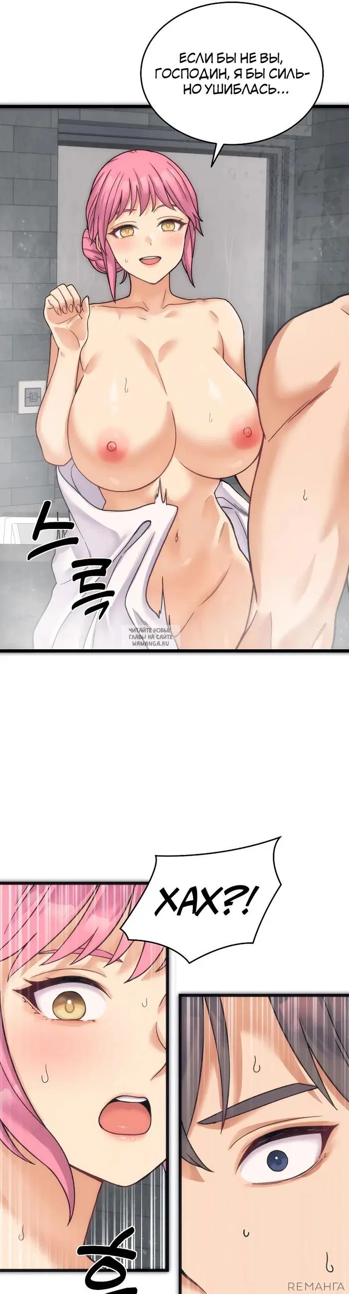 Page 49.000