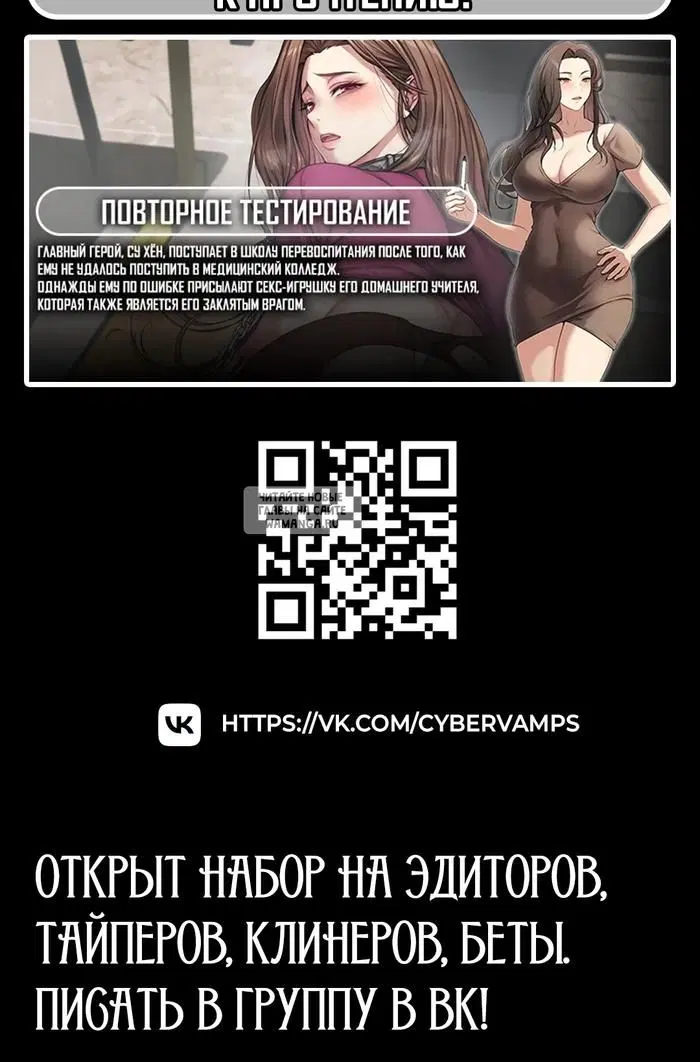 Page 49.000